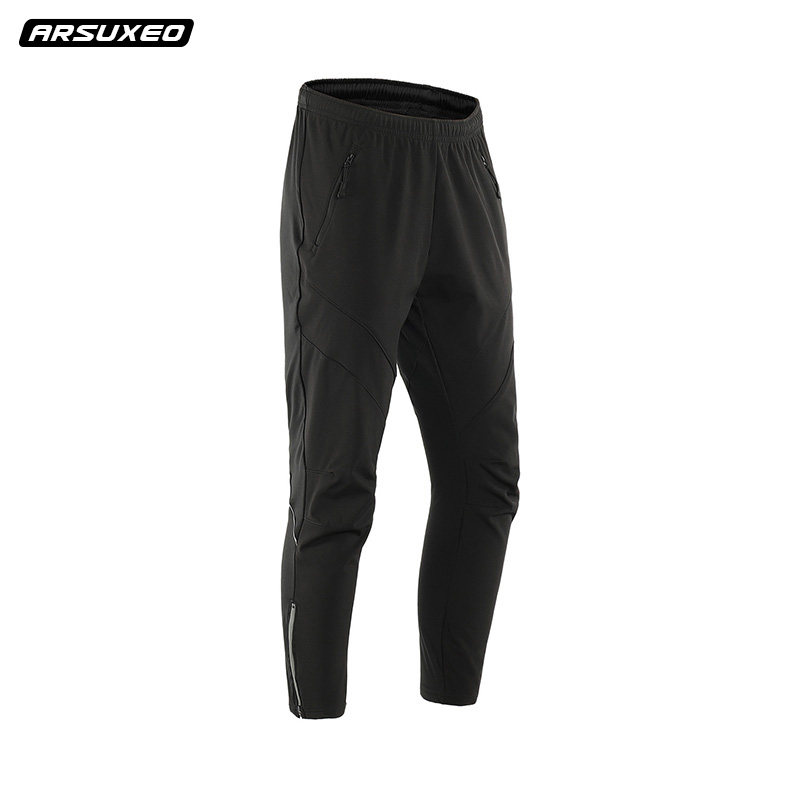 骑行裤男秋冬季 防风自行车长裤z 户外抓绒保暖透气软壳休闲运动,自行车/骑行装备/零配件,专业骑行服,淘宝优惠券,粉丝福利购,淘宝优惠卷