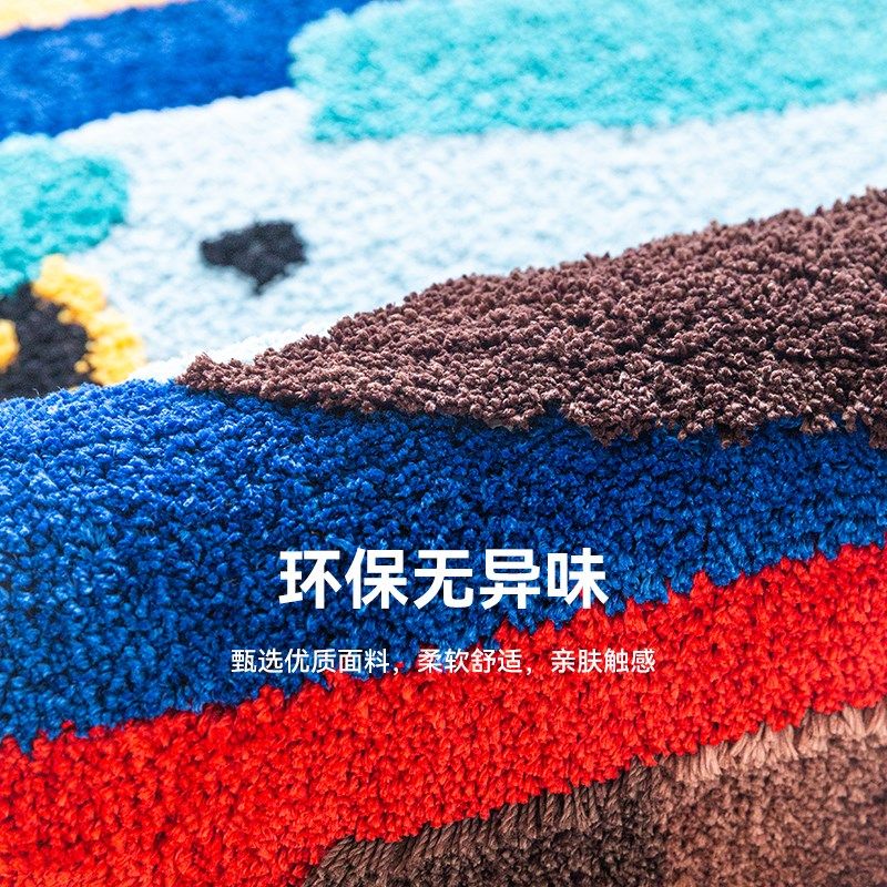 儿童房可爱动物卡通地毯卧室床边毯2025J新款客厅阳台边柜装饰地,居家布艺,地毯,淘宝优惠券,粉丝福利购,淘宝优惠卷