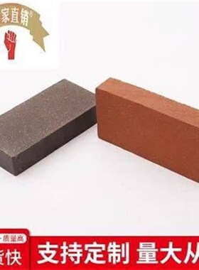 哑光地面C别墅外墙l砖砖建墙面f现代广场建红色砖筑陶土红砖陶土