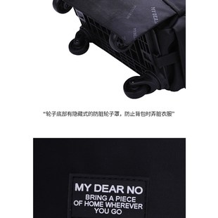 可拆拉杆背包双肩旅行包女男手提旅游购物袋O出差包多功能登机箱