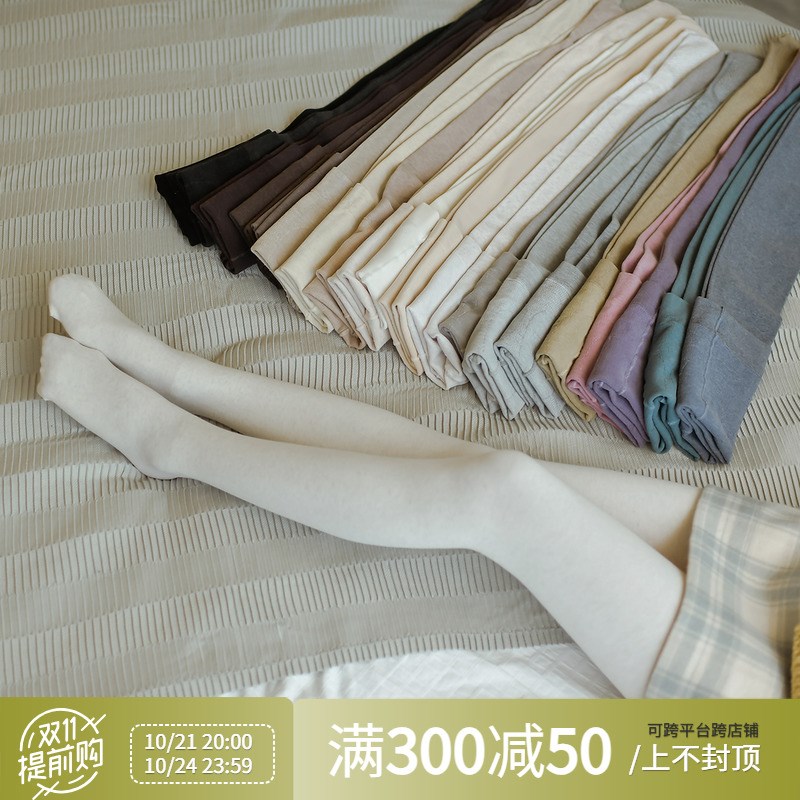 厚白美打度裤女加绒连裤袜秋冬加厚打底袜女O袜裤显瘦美腿燕麦米