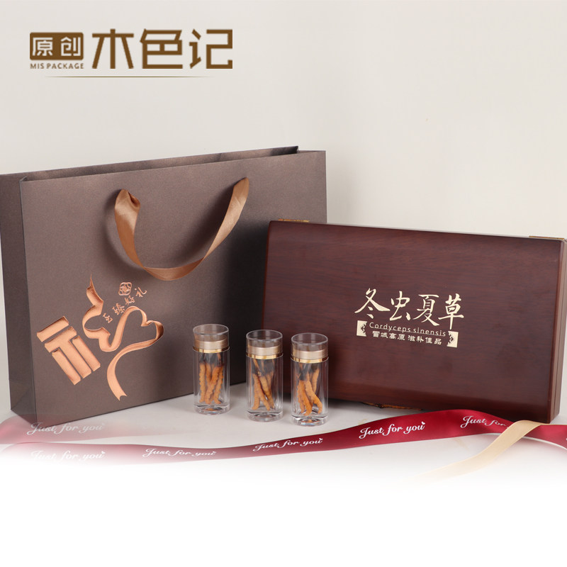 虫草包装盒亚克力j瓶10支装30支装虫草盒子礼品盒高档定制木盒新