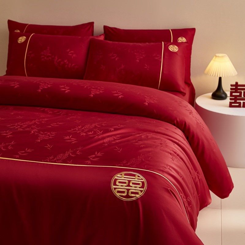 中式喜字结婚四件套大红色陪嫁床D单被套婚庆床上用品婚房喜被,床上用品,婚庆床品套件,淘宝优惠券,粉丝福利购,淘宝优惠卷