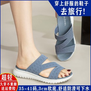 可下水厚底d拖鞋女外穿夏季新款轻便旅游沙滩软底中老年妈妈凉拖