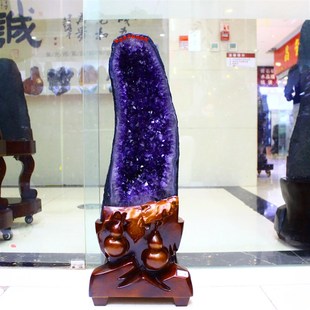 天然紫水晶洞摆件乌拉圭钱袋子聚宝盆消磁原石家居办公室开业礼品