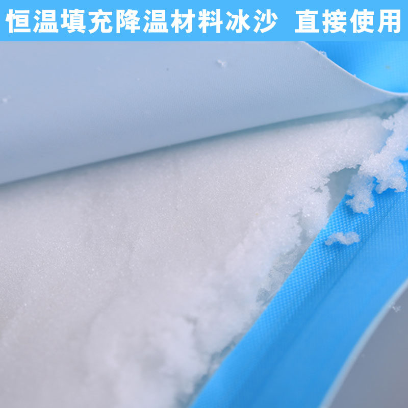 夏季降温冰沙垫床垫学生宿舍单人凉席床垫汽车后排沙发大冰垫席子,居家日用,冰垫,淘宝优惠券,粉丝福利购,淘宝优惠卷