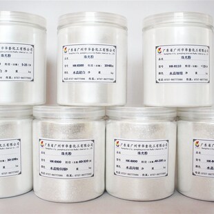 水晶特闪珠光粉云母粉手工皂陶瓷印刷珠光粉特亮珍珠水晶粉