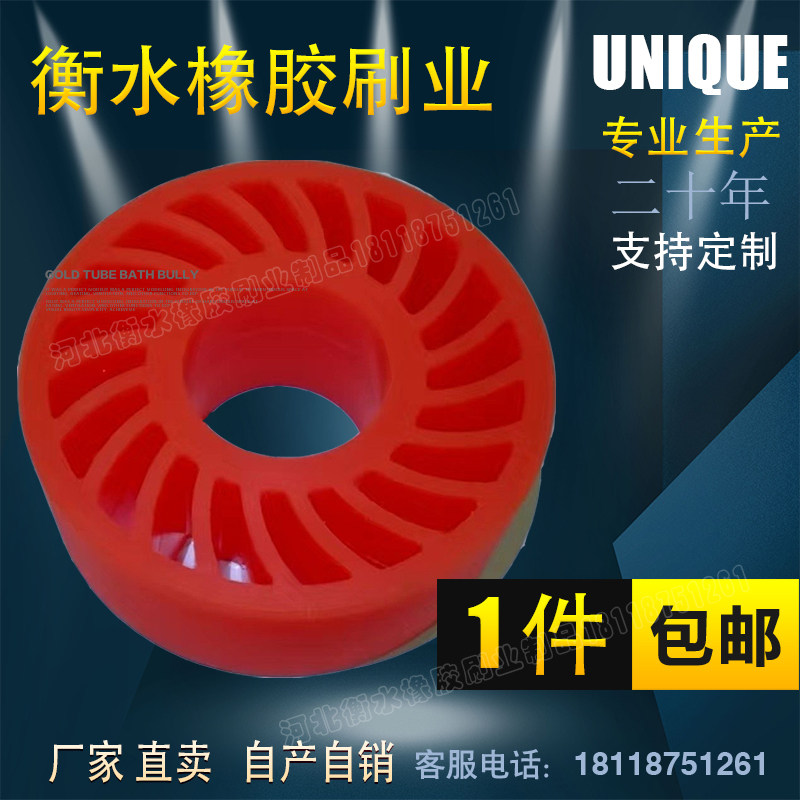 速太阳轮纸箱纸板分切粘箱送纸龙船送纸胶轮带,五金/工具,其他机械五金,淘宝优惠券,粉丝福利购,淘宝优惠卷