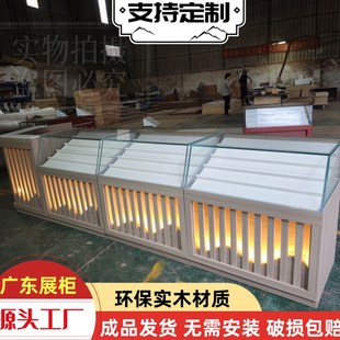 定制展示柜广东烟酒店装修柜子实木柜玻璃柜台收银台货架层架柜子