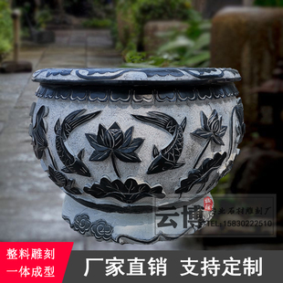 石雕鱼缸青石仿古盆水缸石槽浮雕荷鱼圆形石缸庭院流水