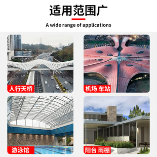 铝锰仿古瓦片琉璃瓦铝合金屋铝瓦屋檐瓦仿古建筑瓦滴水装饰