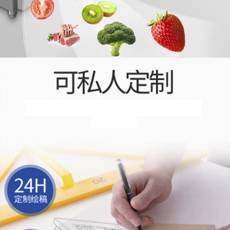 柜展示柜撒料披萨冷藏槽水吧台保鲜台定制多种款式冰柜操作台,厨房电器,商用制冷工作台/水吧台,淘宝优惠券,粉丝福利购,淘宝优惠卷