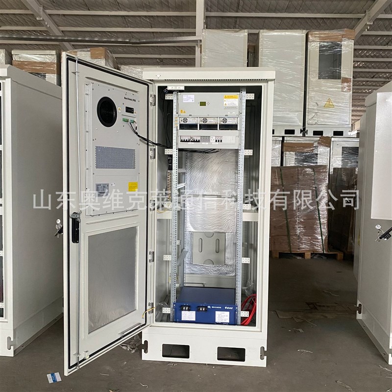 户外一体化通信机柜高速ETC龙门架配电柜室外铁塔5G通讯站设备柜