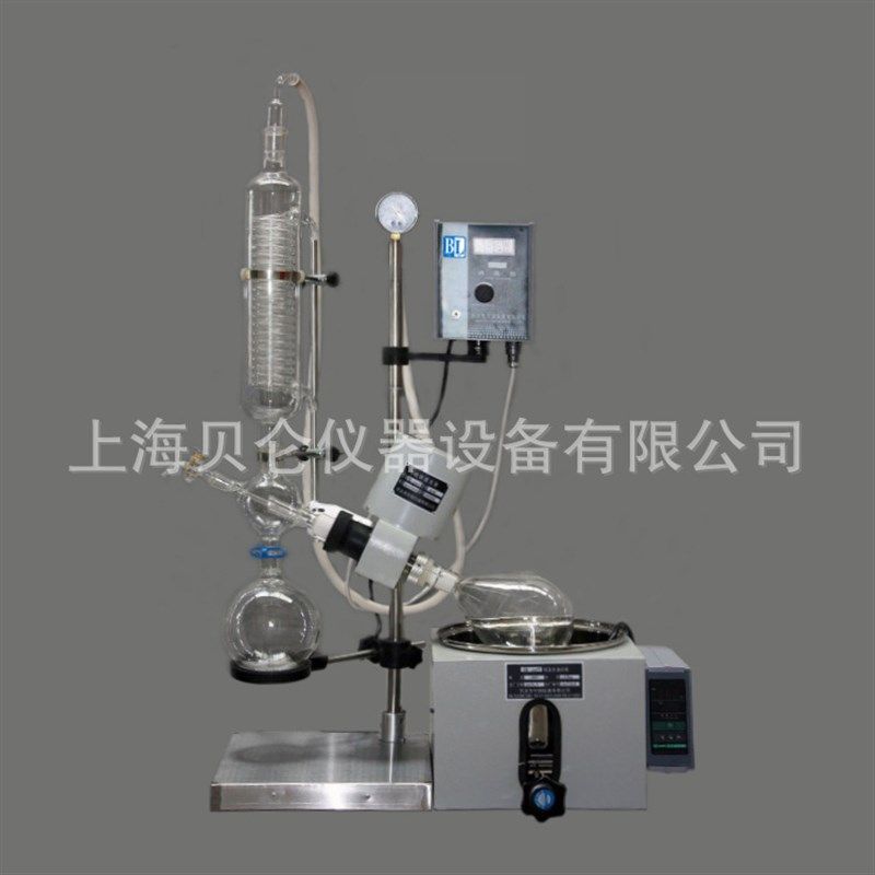 上海贝仑供应RE-52C旋转蒸发器 旋转蒸发仪