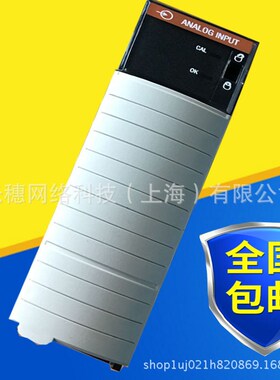 1756-IA16I 美国AB罗克韦尔PLC模块1756-IA16K控制器原装