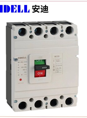 交流400V 3P125A常熟CM1MCCB塑壳断路器