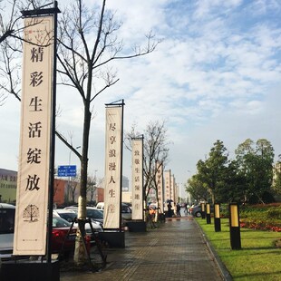 厂家定制楼按道铁质注沙道旗路边道旗灯杆道旗定制户外广告道旗
