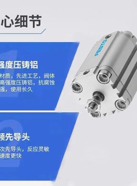 原装FESTO紧凑型气缸ADVU-63-50-10--20-30-40-50-60-80-A-P-A