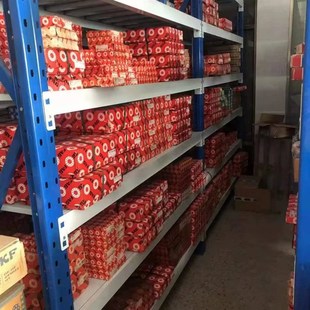 原装 调心球轴承 fag轴承 角接触球轴承 德国FAG轴承