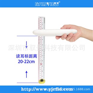 低频芯片扫码器 耳标扫描仪 植入式芯片阅读器 龙鱼晶片扫描仪