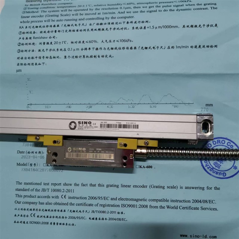 SION信和光栅尺KA500-770 1UM RS422 闭环位移传感器 可接驱动器