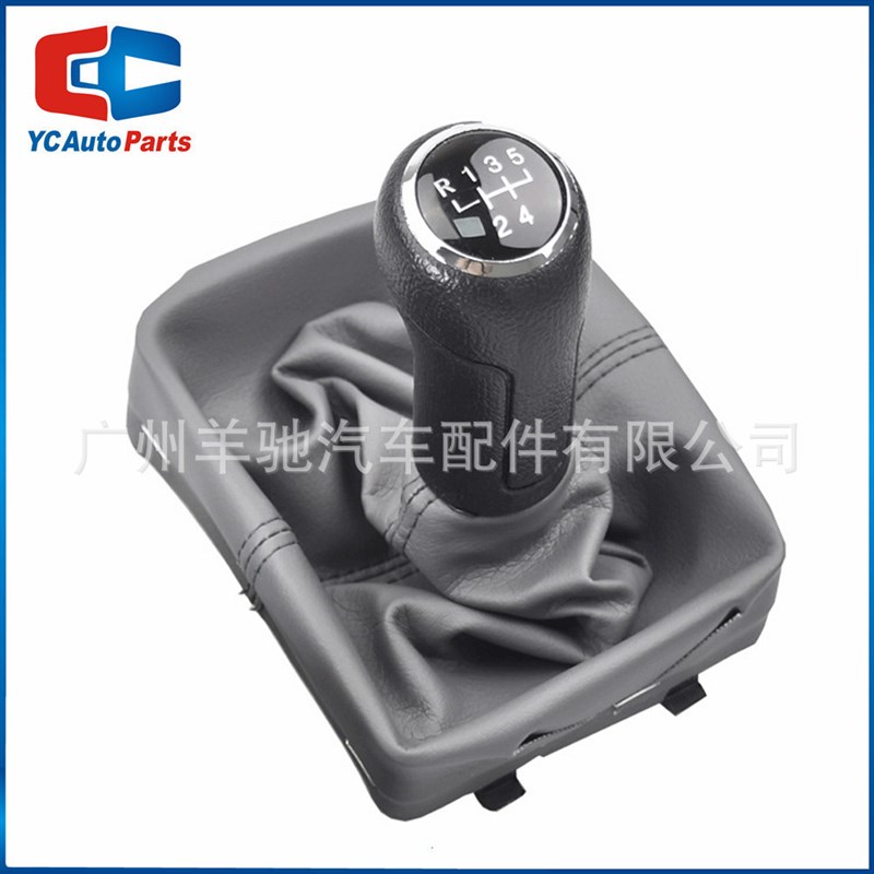 适用02-09老款波罗9N 9N2 9N3排挡头大众档把头换挡杆防尘套手柄