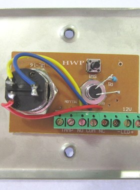 12V带灯不锈钢按钮出门按钮门禁门锁按钮Exit button with light