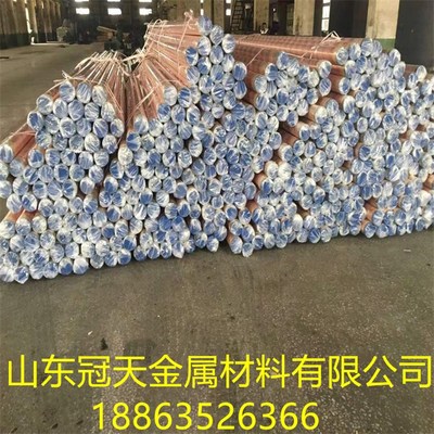 现货供应T2紫铜管导电导热性强TP2空调铜管410A紫铜直管