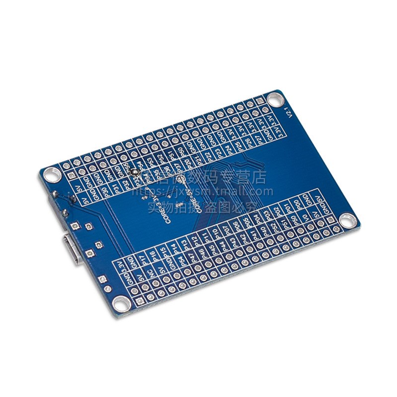 STC15 单片机小型系统板 IAP15W4K58S4 IAP核心板 STC15W4K56S4