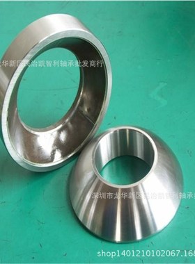 GE40AX 平面推力关节轴承