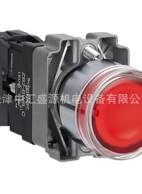 XB2BW34B1C红色AC/DC24V带灯按钮ZB2BWB41C+ZB2BW34C按钮开关