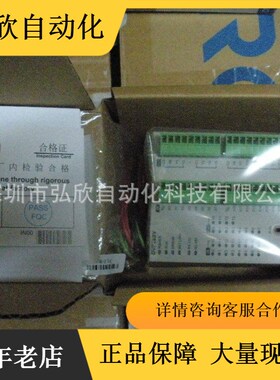 促销台达DVP16SP11T2  DELTA PLC控制器原装可编程控制器