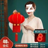 新年大红灯笼广告灯笼春节大门口灯笼户外植绒灯笼元 旦红灯笼