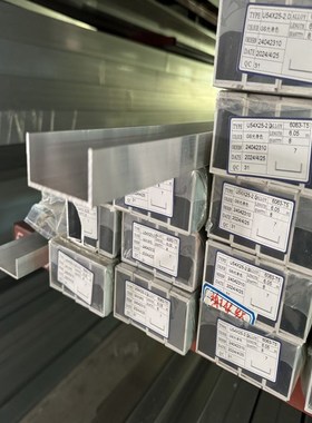 6063t5U型U形铝合金铝槽 U型铝槽玻璃固定槽 凹型铝材分格条