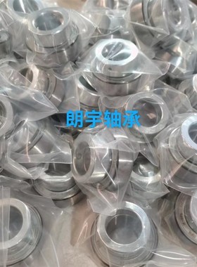 外球面轴承RASE50-N  GE50-KRR-B GG.ASE10-N立式轴承座单元