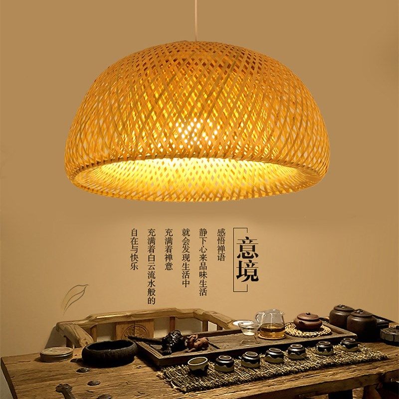 中式竹编吊灯手工创意农家乐餐厅饭店客厅包厢日式灯笼茶楼竹艺灯,家装灯饰光源,客厅吊灯,淘宝优惠券,粉丝福利购,淘宝优惠卷