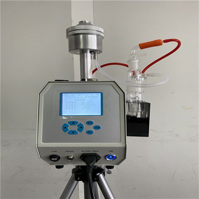 气溶胶缩采样器 采集空调系统细菌液体冲击式微生物采样器