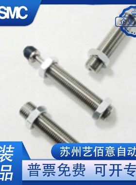 SMC缓冲器RB RJ0604 0805 0806 1007 1411 1412 2015 2725HU L SJ