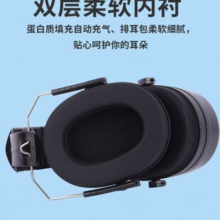 降噪声睡眠学习防护耳罩 现货隔音耳罩防护耳罩防噪音头戴式