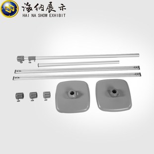 广告展销广告牌展示架促销速户外台展展销会展示促销展示柜展架子