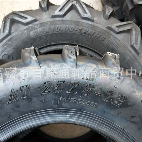 越野车轮胎25*8-12 ATV沙滩摩托车真空轮胎