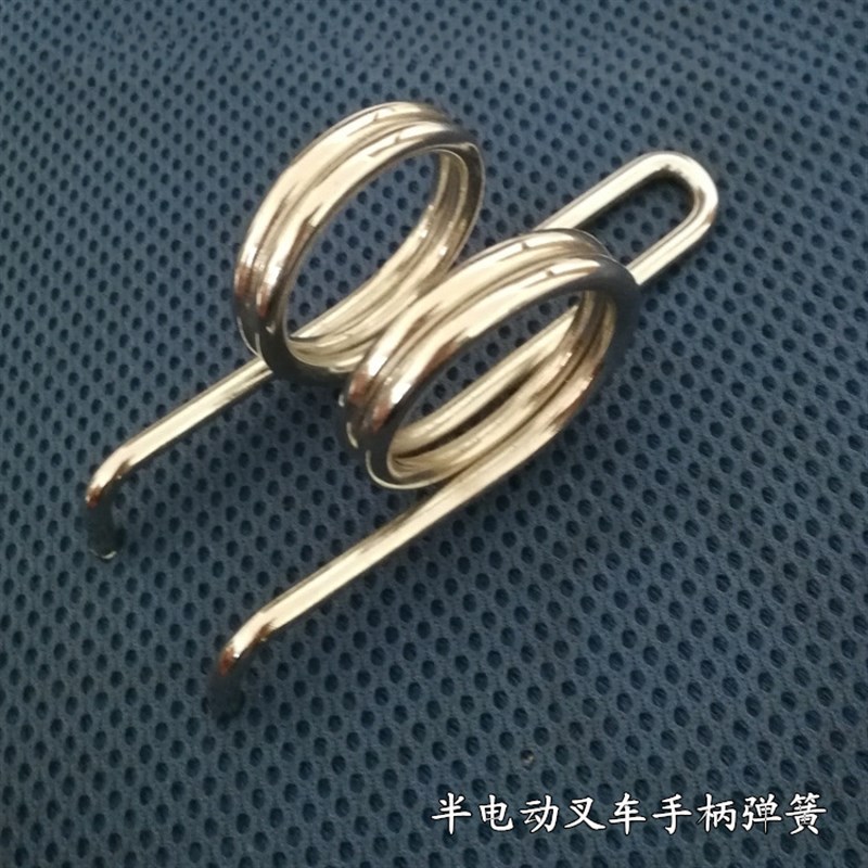 半电动堆高车手柄弹簧 压力钮簧 通用 双扭簧 电动叉车配件 促销