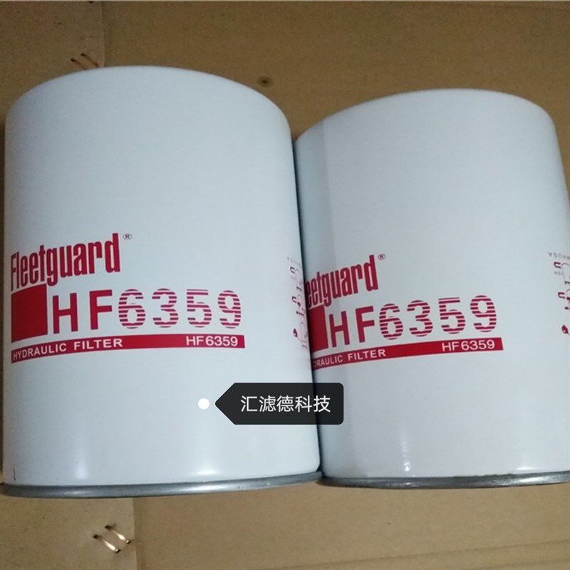 LF9009 供应发电机组机油滤清器 LF9009机油滤芯