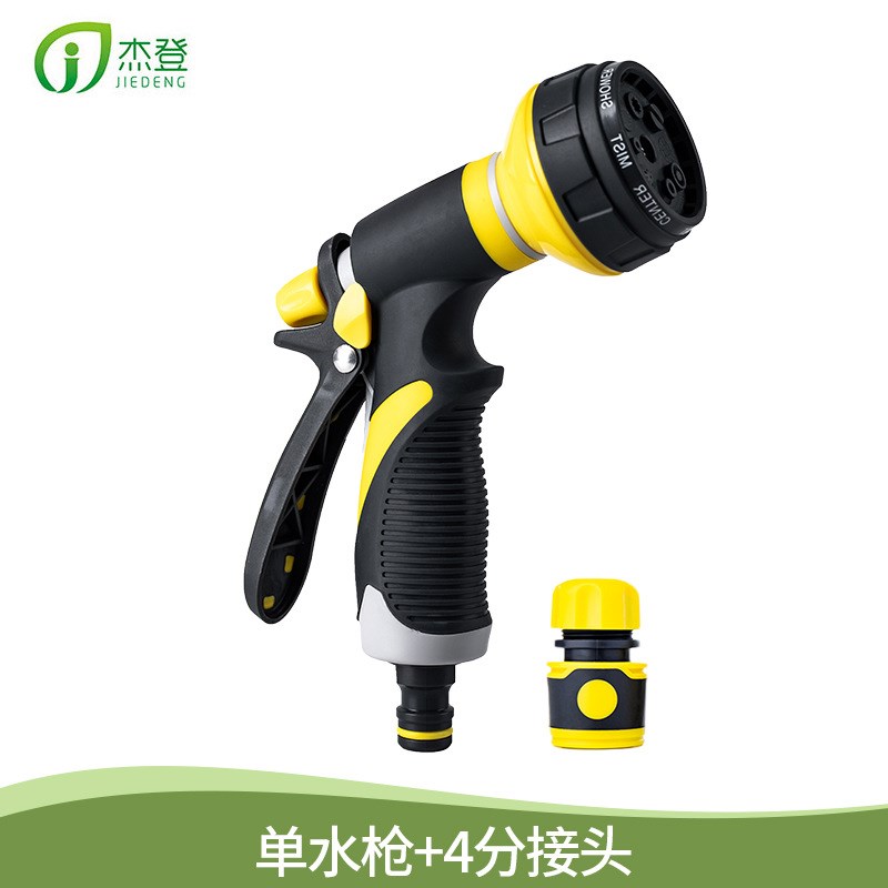 4/6分水管软管防冻家用洗车花园浇花高压浇菜pvc塑料自来水蛇皮管