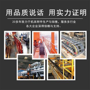 中沃供应机床不锈钢穿线金属桥式钢制全封闭工程TL75钢铝拖链