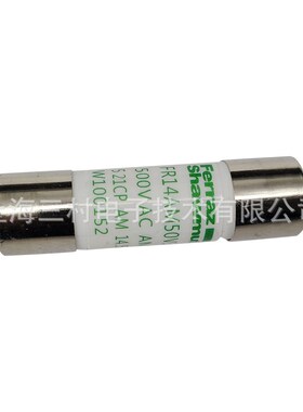 全新熔断器保险丝全新FR22AM69V1PE215652 FR22AM69V2PJ216162