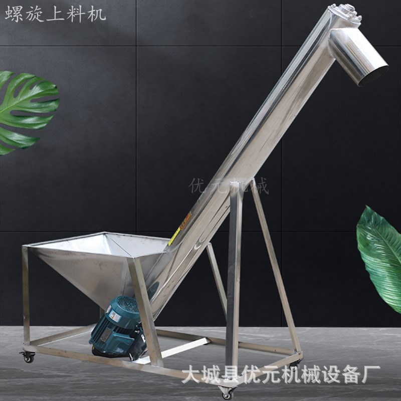 色母颗粒定量包装秤 混合肥封口灌装机 PP颗粒料自动称重分装机