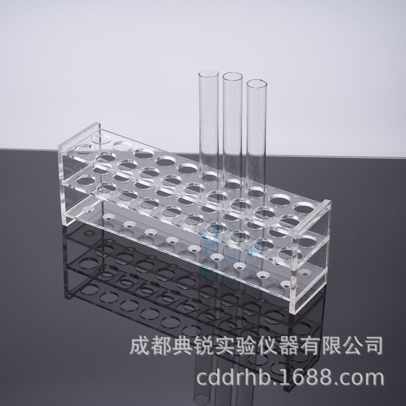 厂价有机玻璃试管架20孔30孔40孔离心管架孔径16/19/21/23/27mm