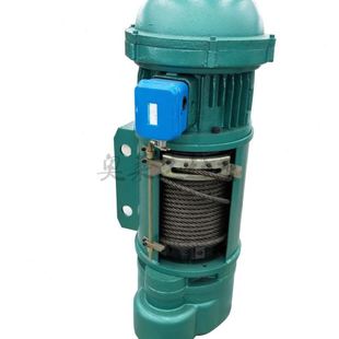 5吨速起重葫芦CD1型5T12M钢丝绳吊钩电动葫芦