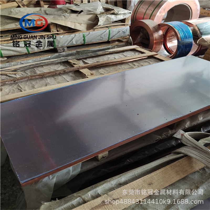 高精半硬T2紫铜板1000*2000mm紫铜大板0.8 0.9 1.1 1.5mm任意铜片